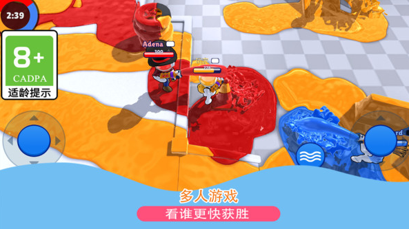发射吧兄弟