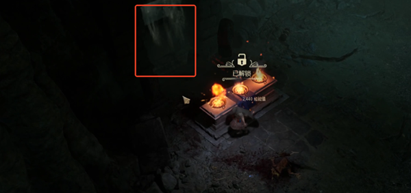 泰坦之旅2夜之余烬怎么获得图四 泰坦之旅2夜之余烬怎么获得图四