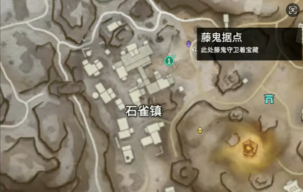 永劫无间摸金模式首领在哪图二