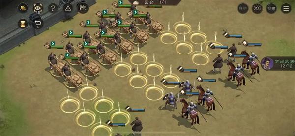 新三国志曹操传兵粮运输三关卡怎么过图二