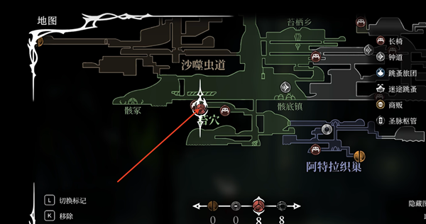 空洞骑士丝之歌萨满纹章怎么获得图二