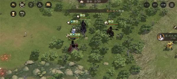 新三国志曹操传历战列传1-5高分攻略