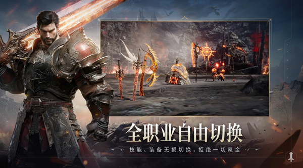 零度曙光装备与道具怎么获得