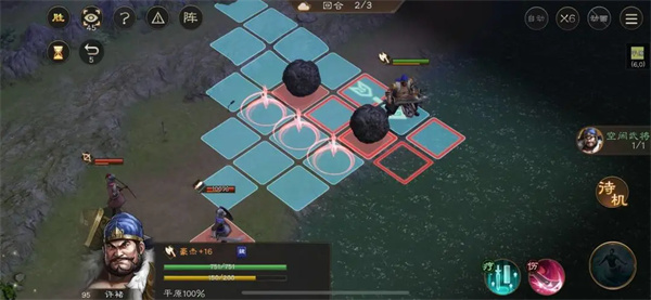 新三国志曹操传飞石御敌四关卡怎么过图三