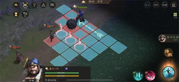 新三国志曹操传飞石御敌四关卡怎么过图四