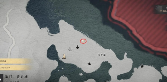 燕云十六声来生岸之一花中愿任务怎么做图三