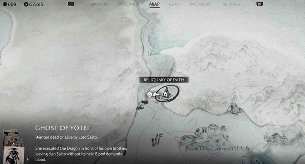 羊蹄山之魂信念之庙怎么解谜图三 羊蹄山之魂信念之庙怎么解谜图三