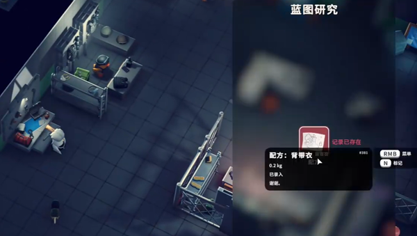 逃离鸭科夫坤坤套装怎么获得图四 逃离鸭科夫坤坤套装怎么获得图四