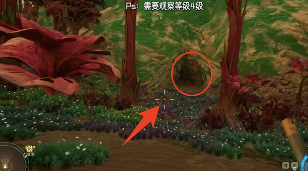 天外世界2蟹形怪农村隐藏宝箱在哪图二 天外世界2蟹形怪农村隐藏宝箱在哪图二