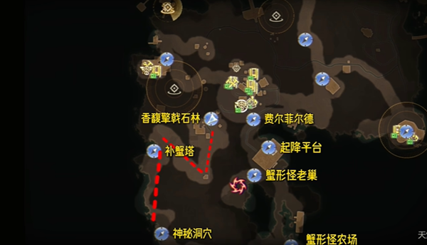 天外世界2二段跳怎么解锁图二 天外世界2二段跳怎么解锁图二