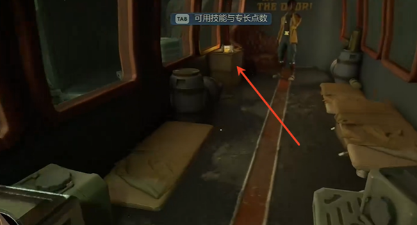 重返未来1999贝丽尔共鸣怎么摆放图三 重返未来1999贝丽尔共鸣怎么摆放图三