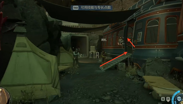 重返未来1999贝丽尔共鸣怎么摆放图二 重返未来1999贝丽尔共鸣怎么摆放图二