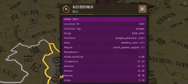 欧陆风云5怎么提升控制力图三