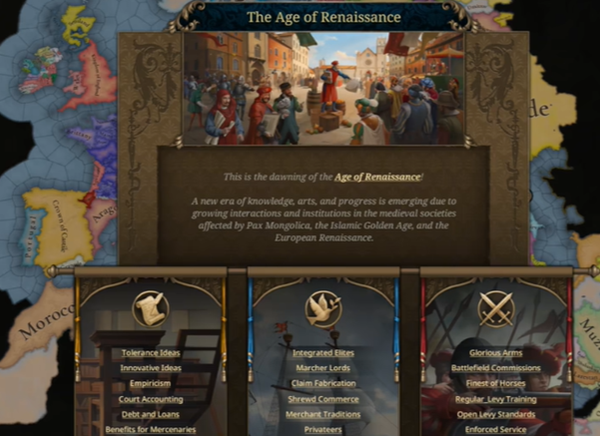 欧陆风云5科技树解锁方法