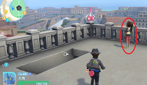 宝可梦传说ZA瑜伽大师在哪图五