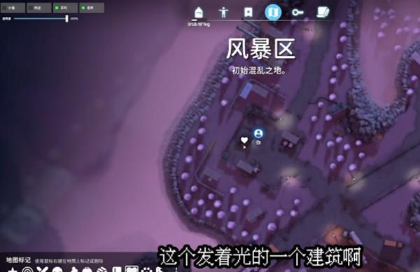 逃离鸭科夫四骑士怎么打图四