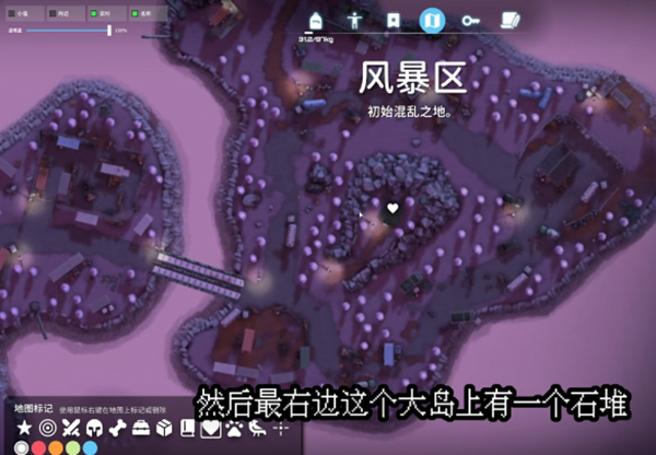 逃离鸭科夫四骑士怎么打图三