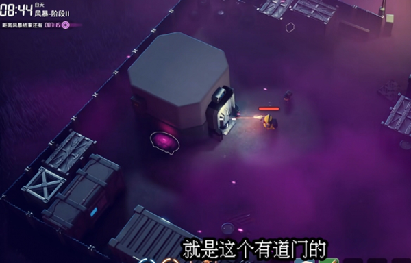 逃离鸭科夫四骑士怎么打图五