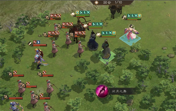 新三国志曹操传沙盘1149层怎么过图二