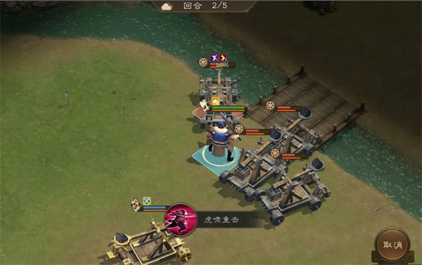 新三国志曹操传许褚无双试炼第三关怎么过图二