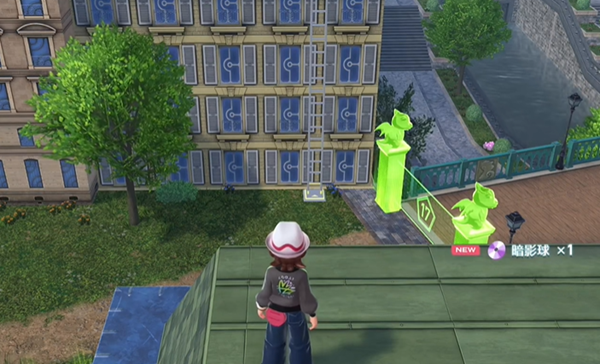 宝可梦传说ZA暗影球技能在哪图六 宝可梦传说ZA暗影球技能在哪图六