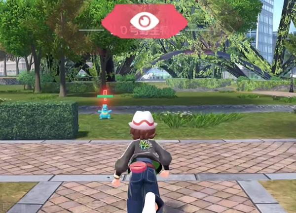 宝可梦传说ZA流星群技能在哪图三