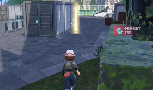 宝可梦传说ZA流星群技能在哪图五