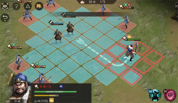 新三国志曹操传许褚无双试炼第一关怎么过图二 新三国志曹操传许褚无双试炼第一关怎么过图二