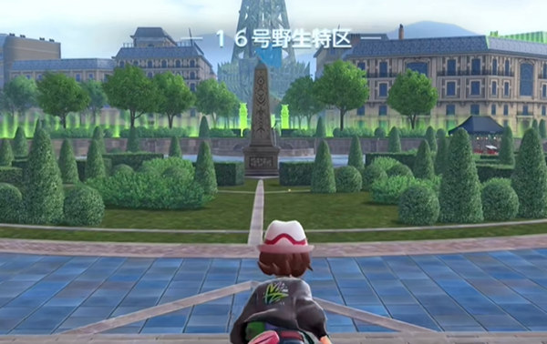 宝可梦传说ZA水流裂破技能在哪图三 宝可梦传说ZA水流裂破技能在哪图三