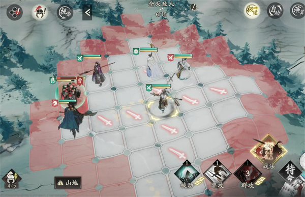 三国望神州试炼65通关攻略