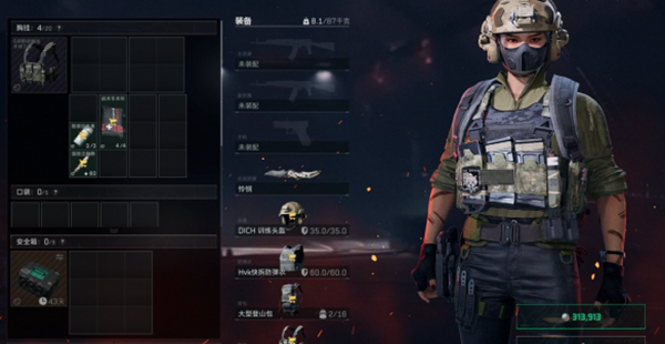 三角洲行动航天基地宿舍楼出生点怎么跑刀图二