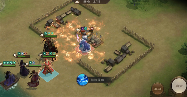 新三国志曹操传诸天星曜水星君105级怎么过图三