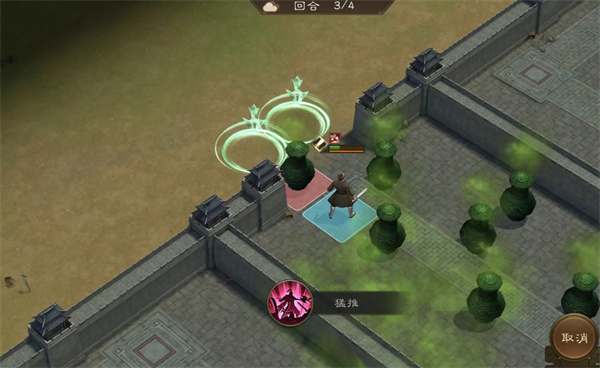 新三国志曹操传107级疏通道路怎么过图四