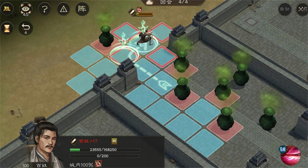 新三国志曹操传107级疏通道路怎么过图五