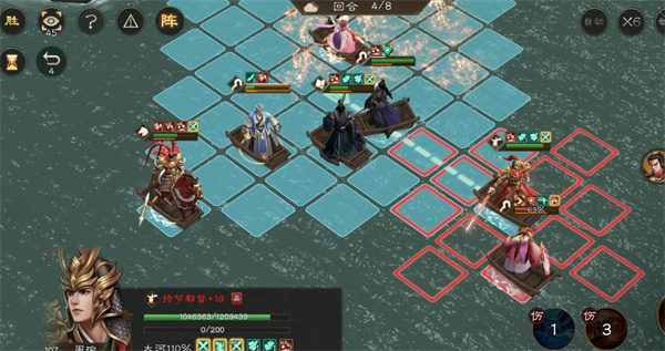 新三国志曹操传小乔之影关卡怎么过图五