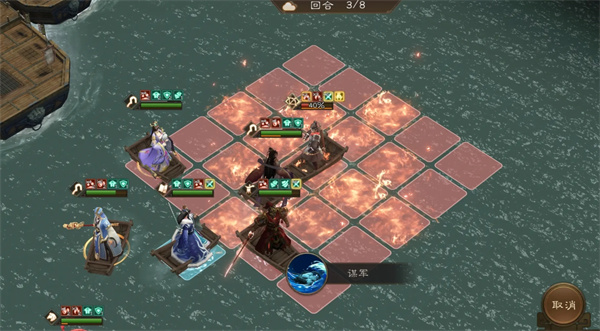 新三国志曹操传小乔之影关卡怎么过图四