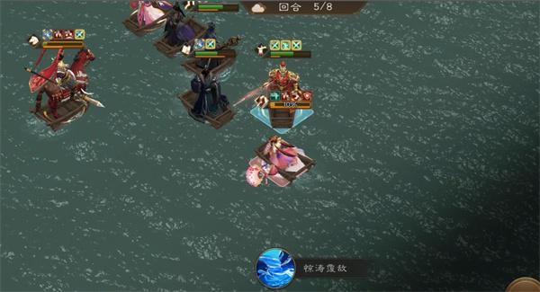 新三国志曹操传小乔之影关卡怎么过图六