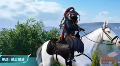 和平精英驰风飞将有哪些技能-和平精英驰风飞将技能特点说明