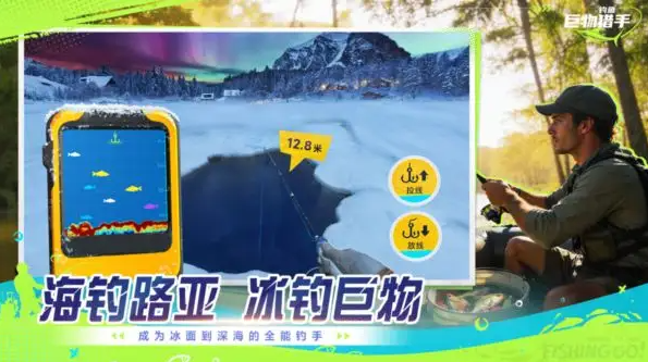 钓鱼巨物猎手有哪些兑换码-钓鱼巨物猎手兑换码汇总