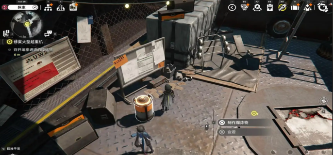 明日方舟终末地修复大型起重机任务怎么完成-明日方舟终末地修复大型起重机任务完成攻略