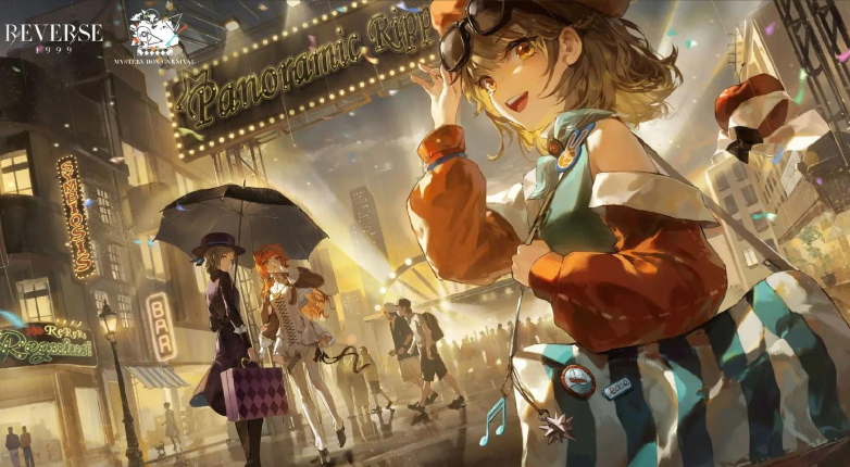 重返未来1999鹭鸶剪抽几塑