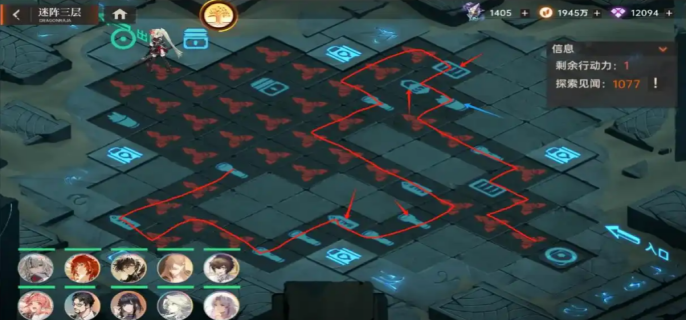 龙族卡塞尔之门青铜迷阵怎么玩-龙族卡塞尔之门青铜迷阵玩法说明