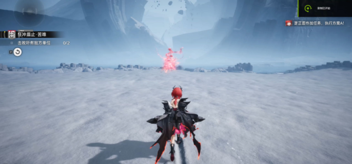 明日方舟终末地影拓丰碑怎么解锁