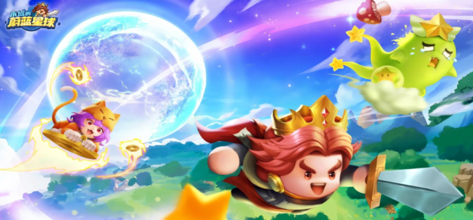 永远的蔚蓝星球星珀换什么-永远的蔚蓝星球星珀兑换优先级推荐