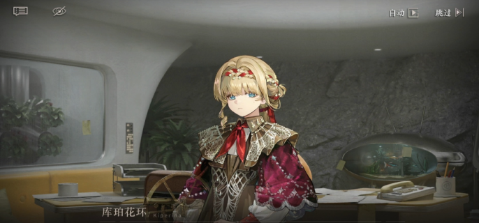 重返未来1999库珀花环复刻值得抽取吗