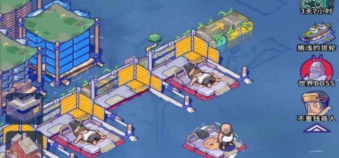 疯狂水世界隐藏兑换码有哪些