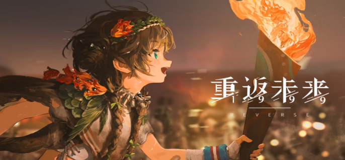 重返未来1999狂想可燃点怎么配队-重返未来1999狂想可燃点配队阵容推荐