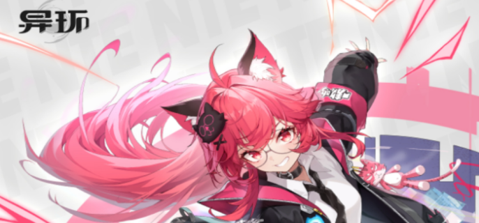 异环驱动块怎么获得-异环驱动块获得方法