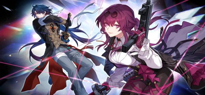 崩坏星穹铁道4.1能获得多少星琼-崩坏星穹铁道4.1星琼数量统计