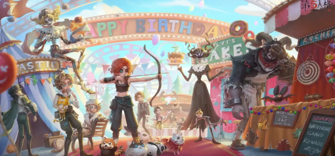 第五人格愚人节活动奖励有哪些-第五人格愚人节活动奖励汇总